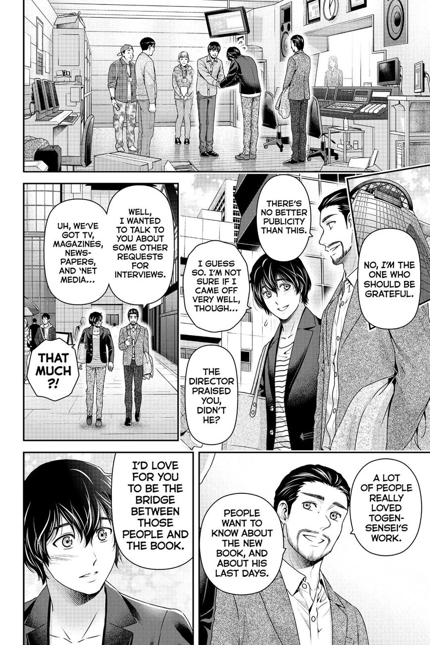 Domestic na Kanojo - Chapter 263 Page 5
