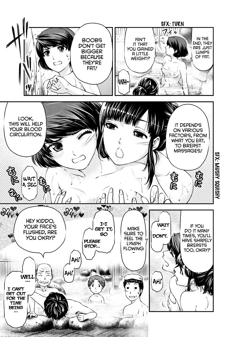 Domestic na Kanojo - Chapter 5.5 Page 5