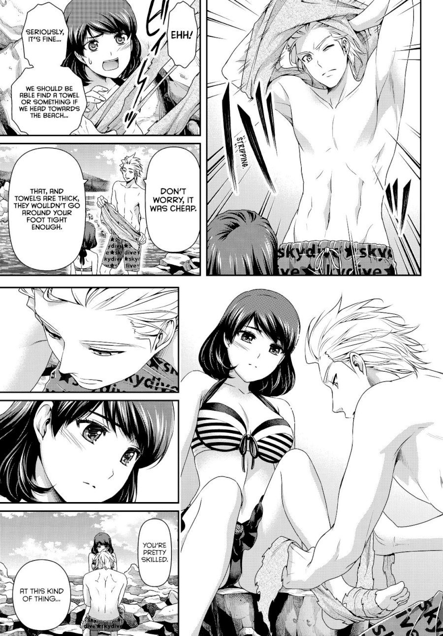 Domestic na Kanojo - Chapter 96 Page 17