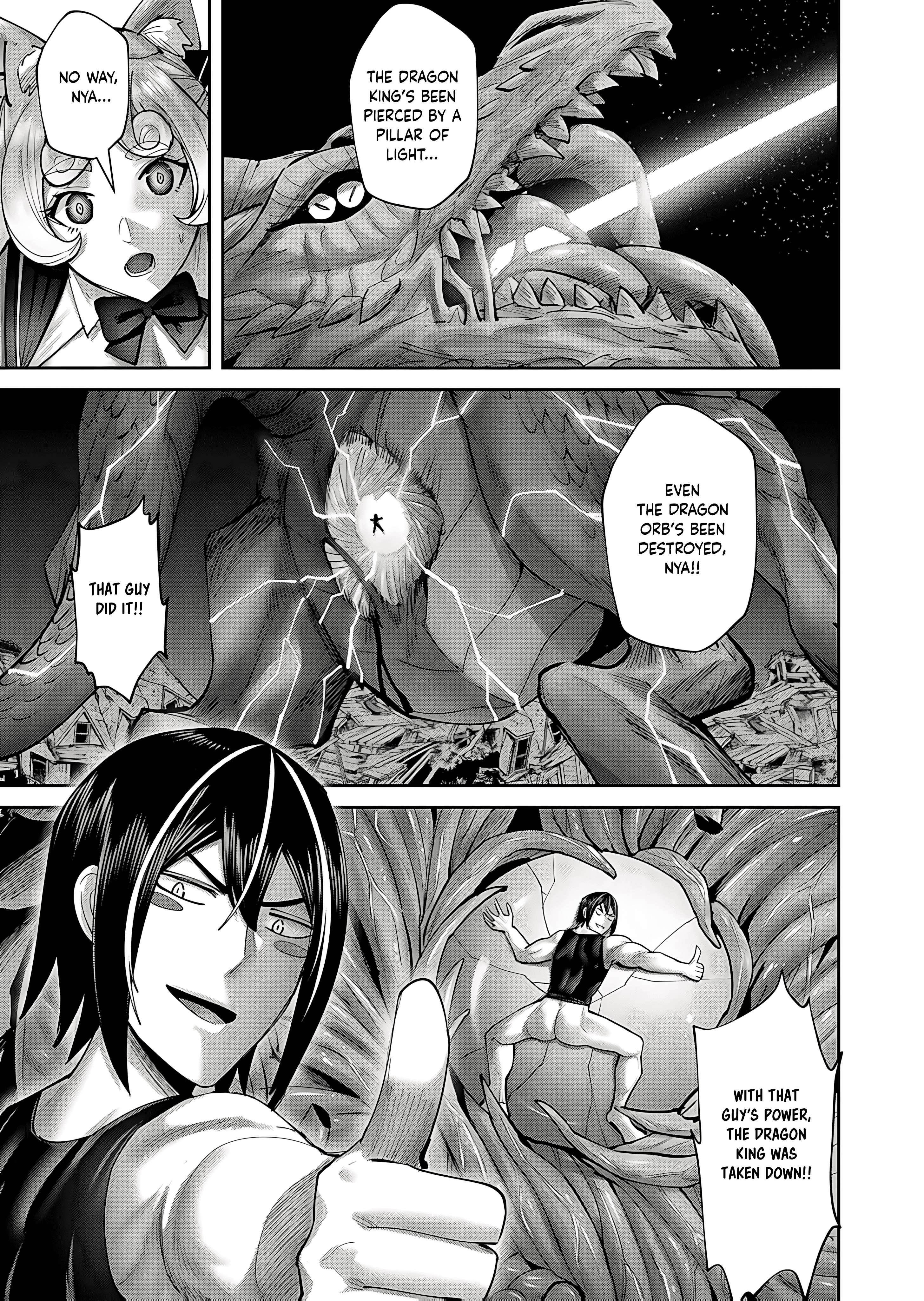 Savage Hero - Chapter 82 Page 4