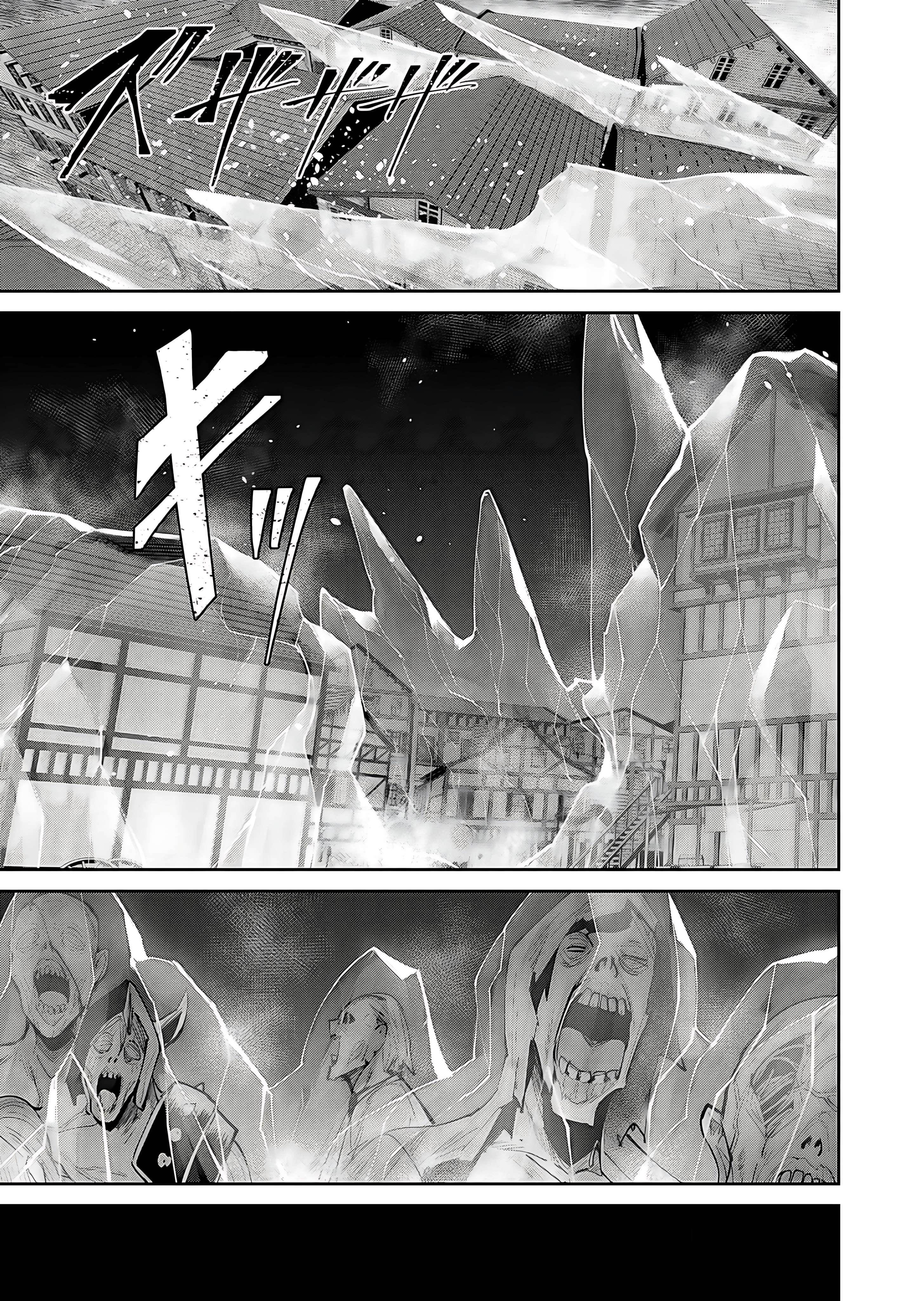 Savage Hero - Chapter 83 Page 4
