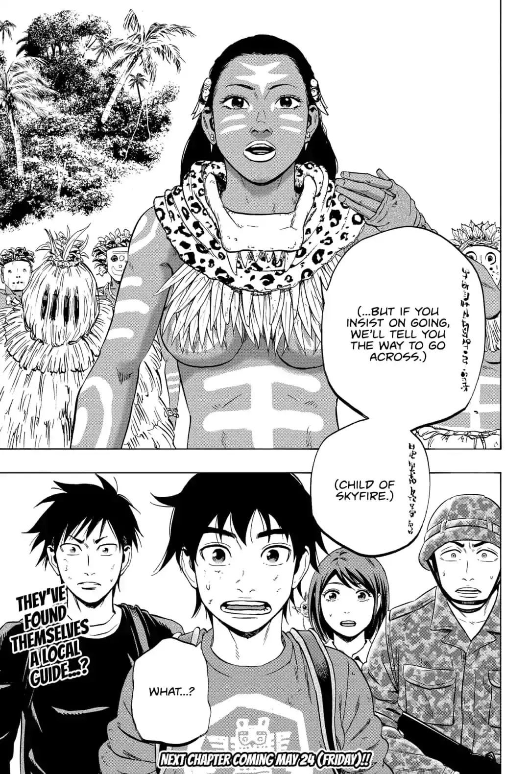 Arata Primal - Chapter 15 Page 19