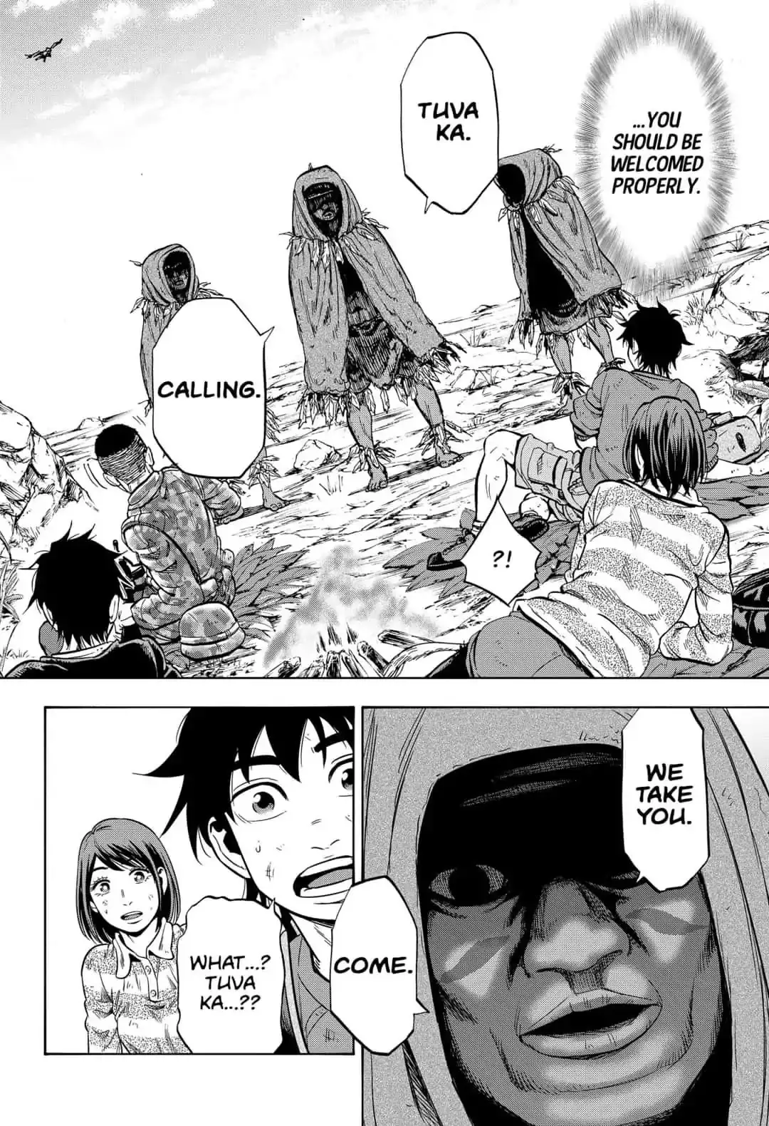 Arata Primal - Chapter 29 Page 10