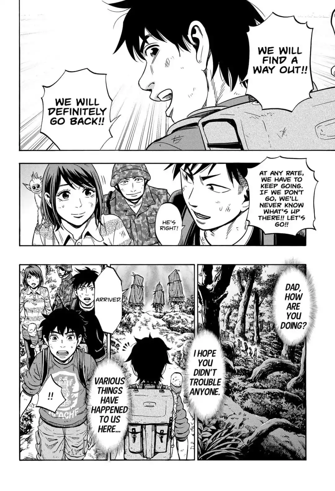 Arata Primal - Chapter 29 Page 19