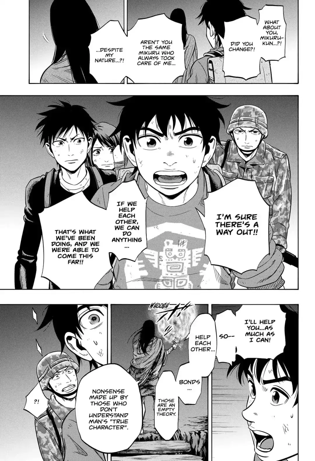 Arata Primal - Chapter 30 Page 17