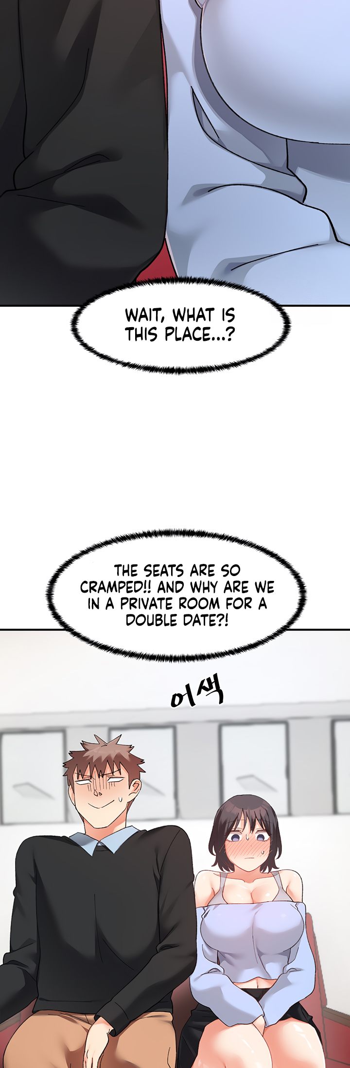 Doppelganger Female Friends - Chapter 17 Page 42