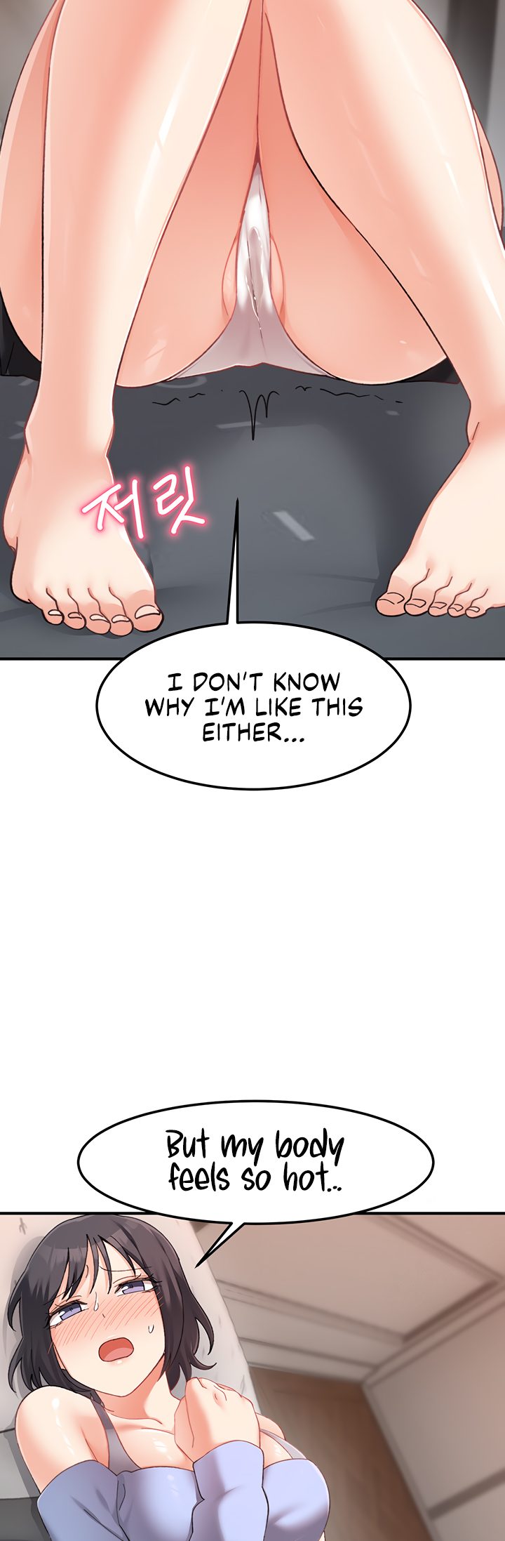 Doppelganger Female Friends - Chapter 18 Page 32
