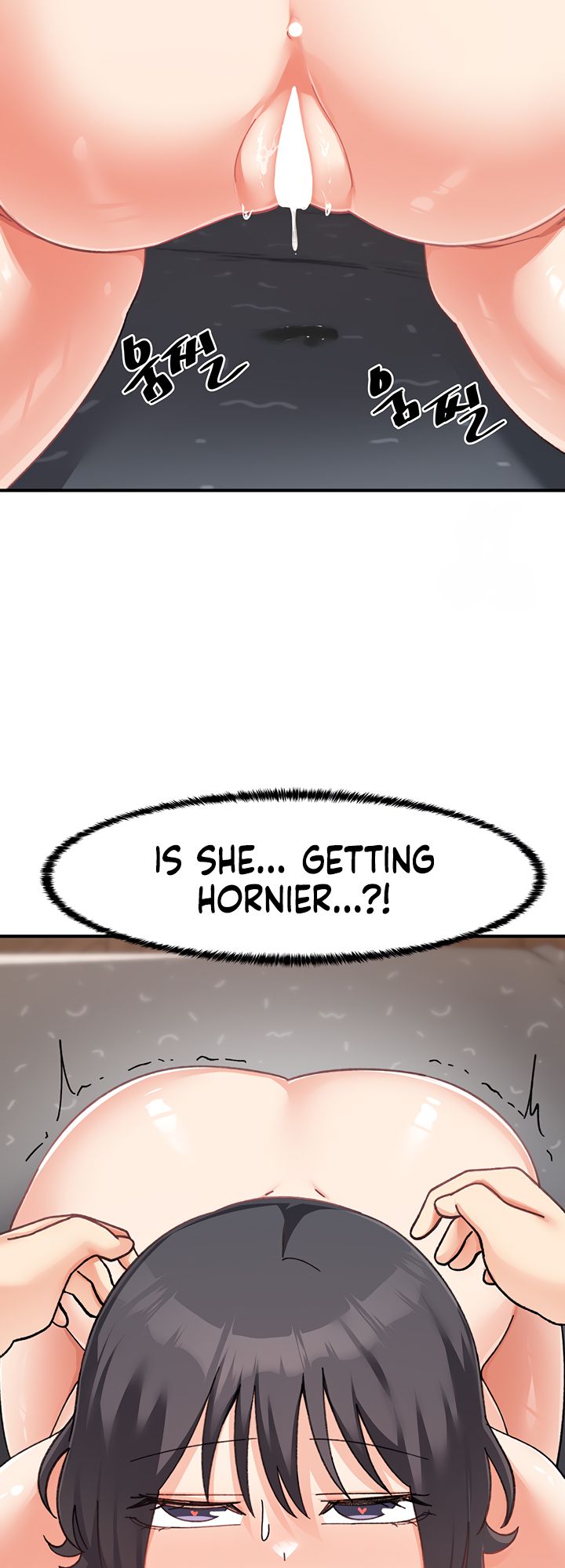 Doppelganger Female Friends - Chapter 19 Page 45