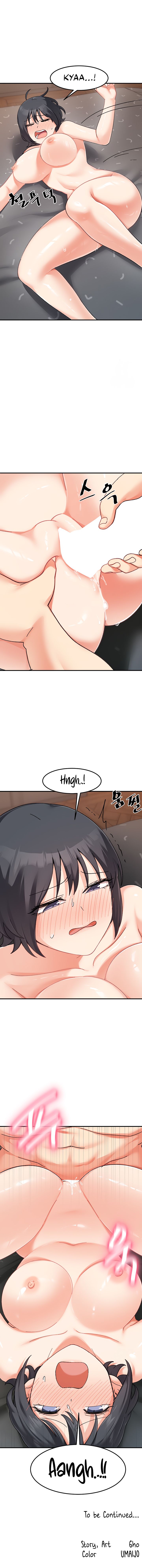 Doppelganger Female Friends - Chapter 19 Page 60