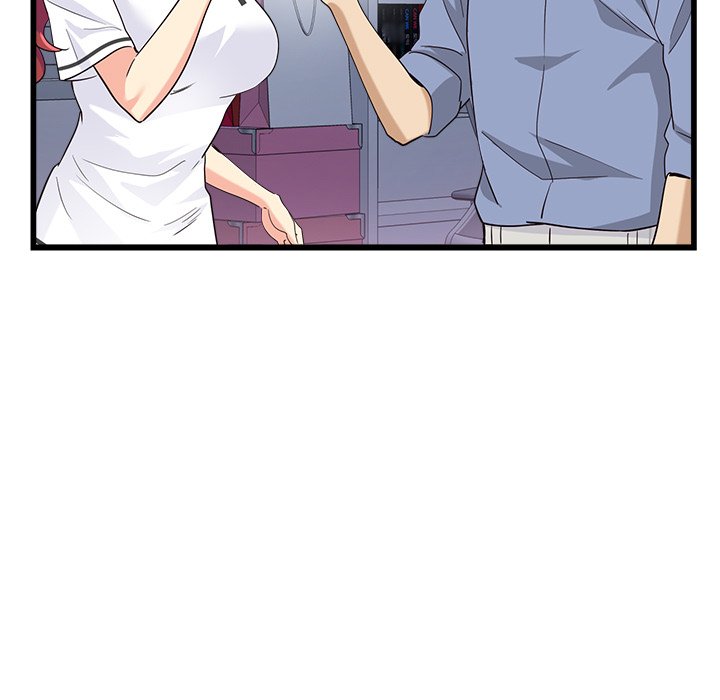 My Other Girlfriend - Chapter 4 Page 58