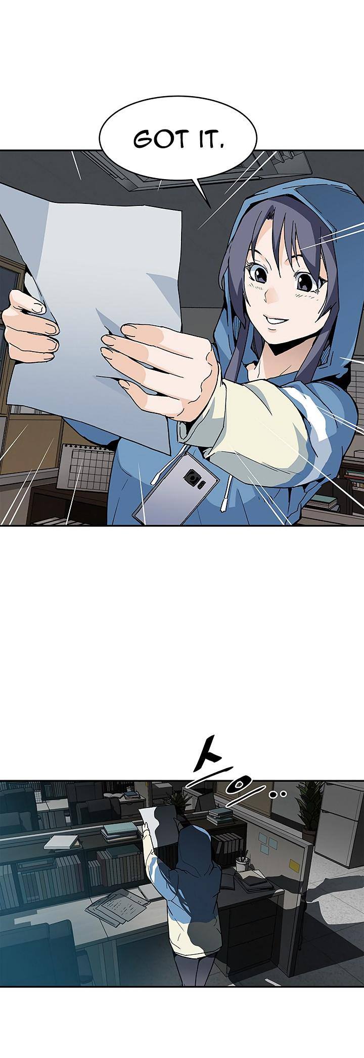 The Second Coming of Gluttony - Chapter 13 Page 16