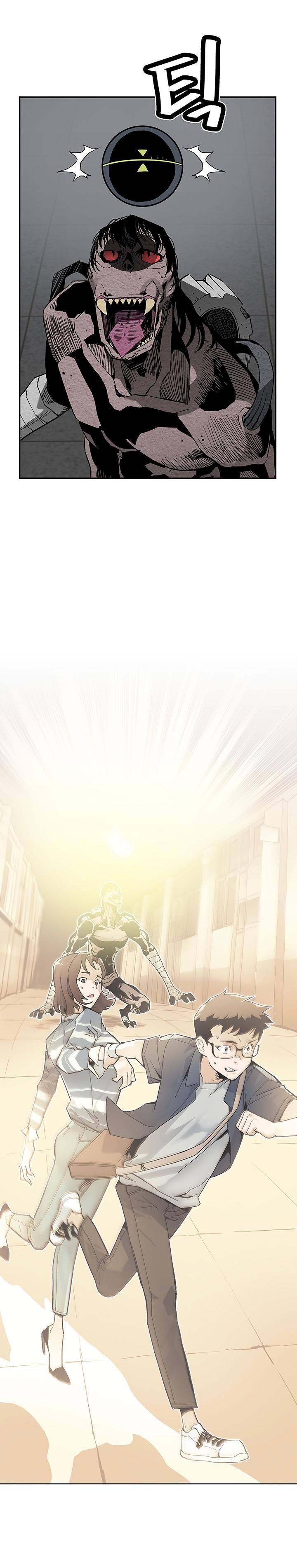 The Second Coming of Gluttony - Chapter 16 Page 4