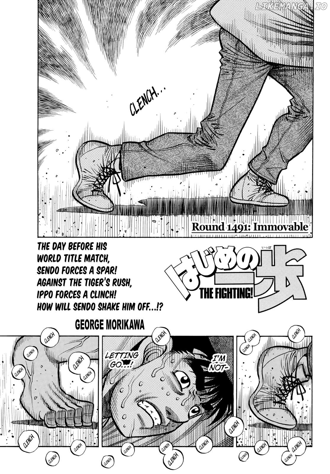 Hajime no Ippo - Chapter 1491 Page 1