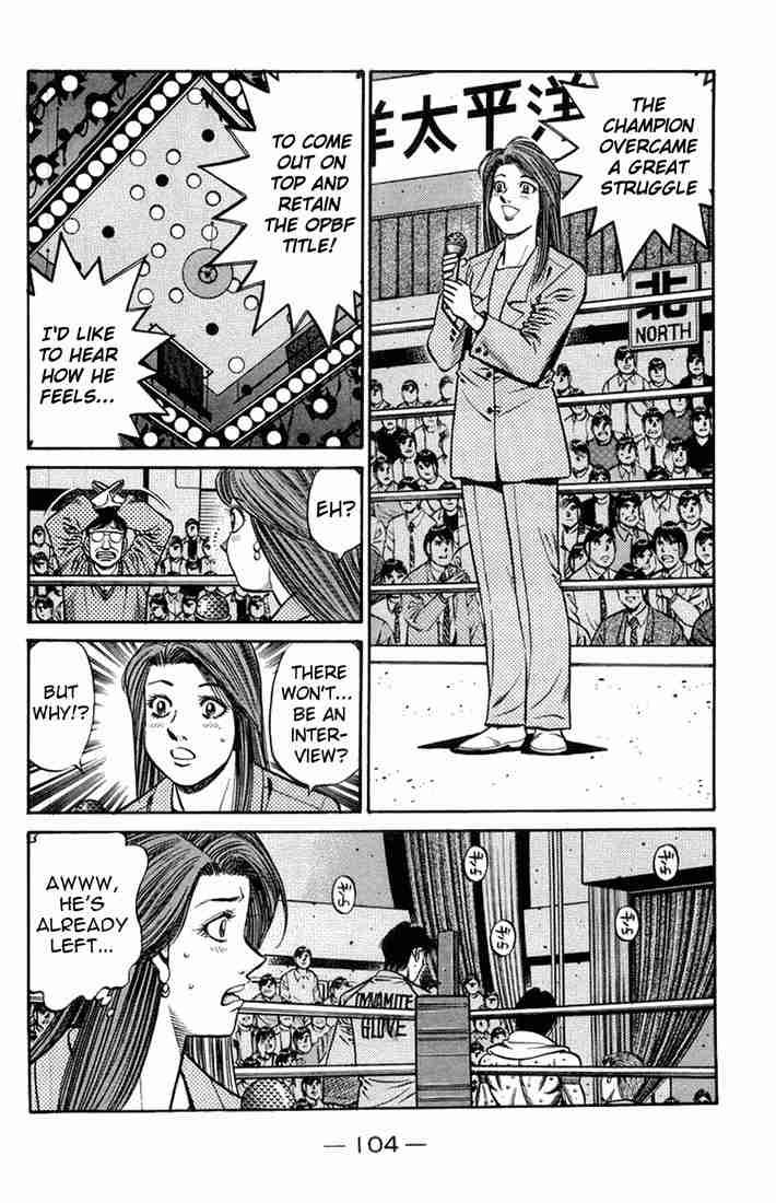 Hajime no Ippo - Chapter 665 Page 2