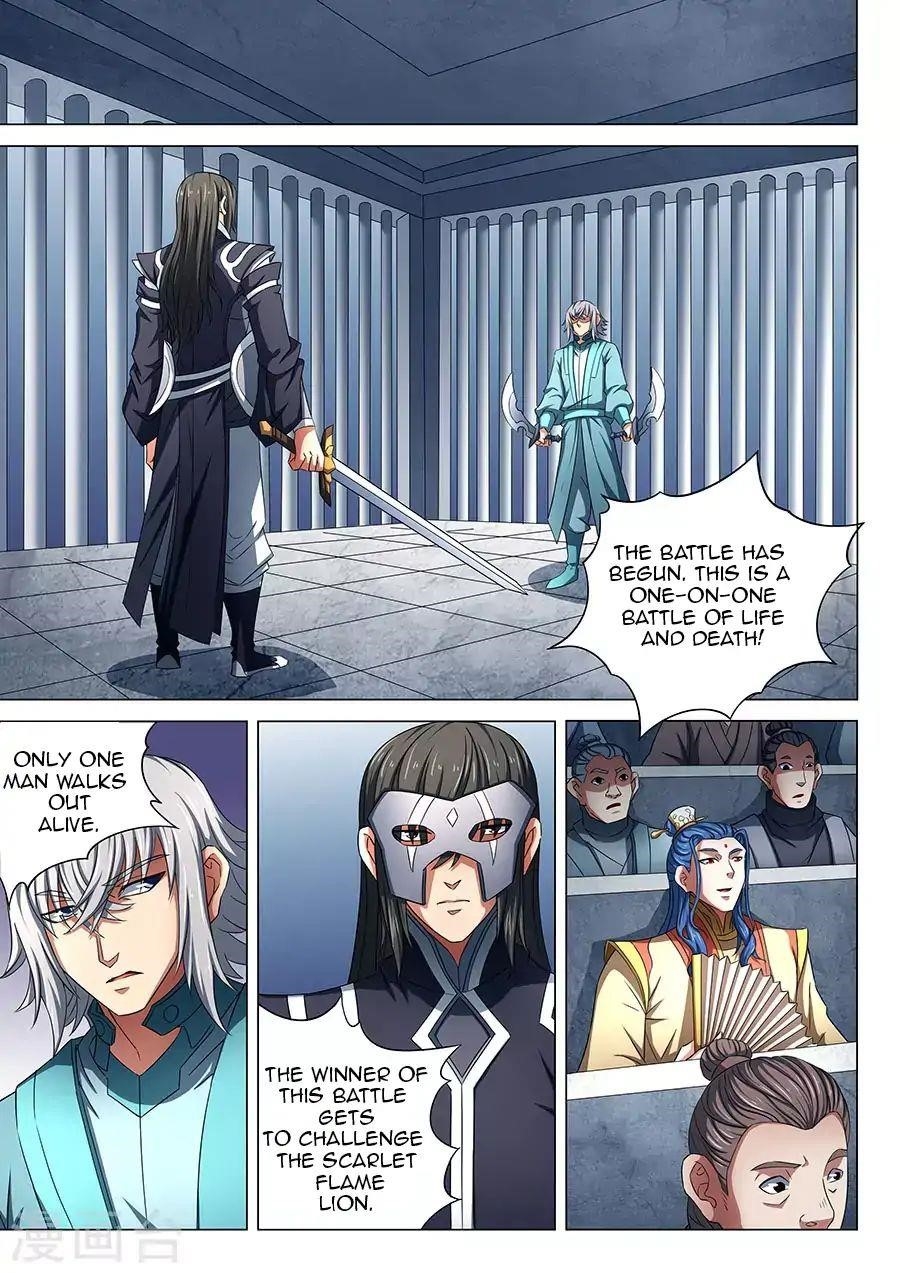 God of Martial Arts - Chapter 80.3 Page 3