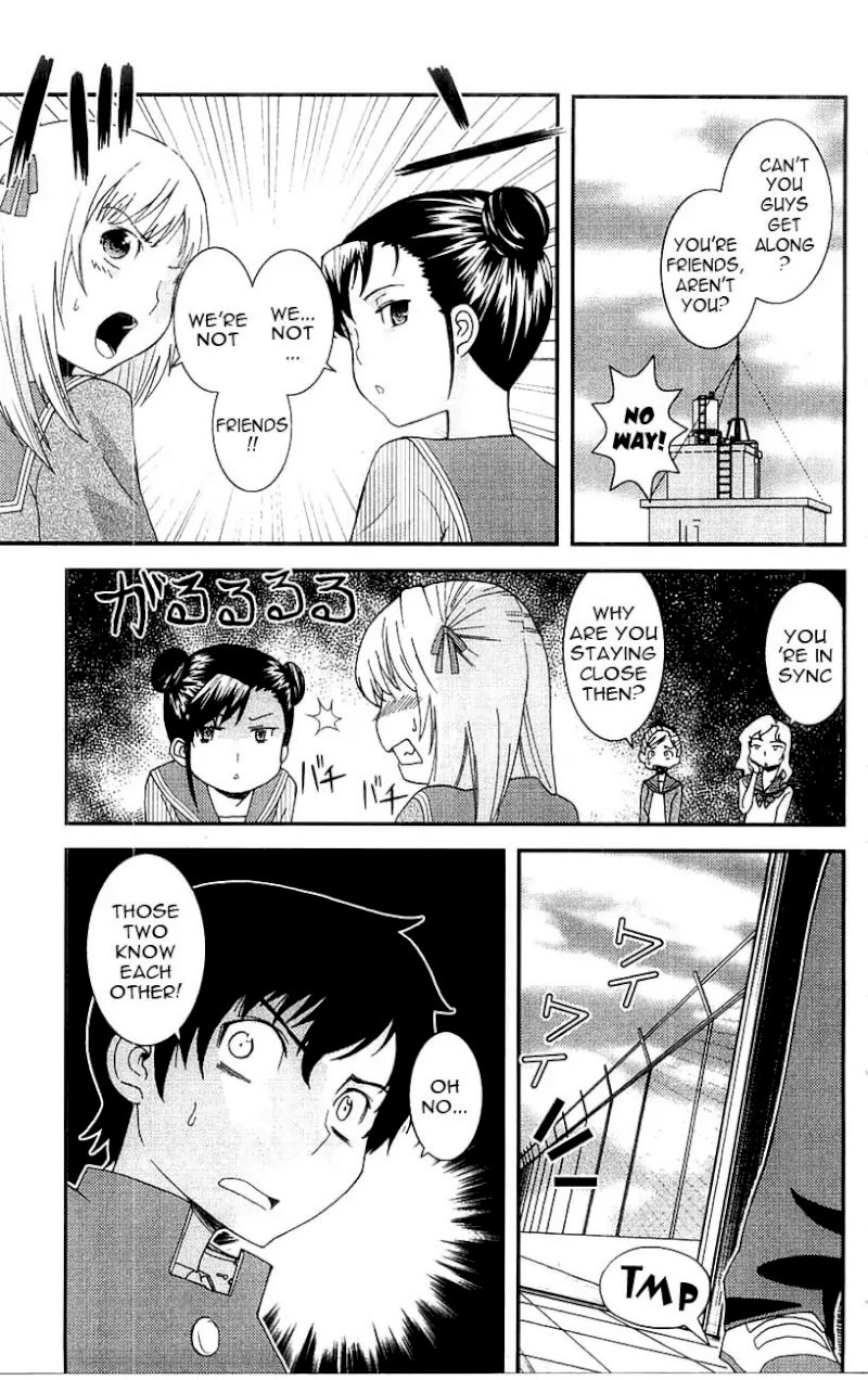 Mighty Heart - Chapter 22 Page 6