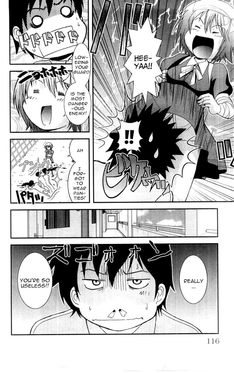 Mighty Heart - Chapter 40 Page 11