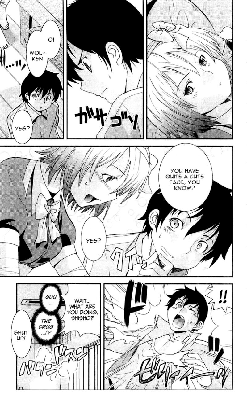 Mighty Heart - Chapter 40 Page 14