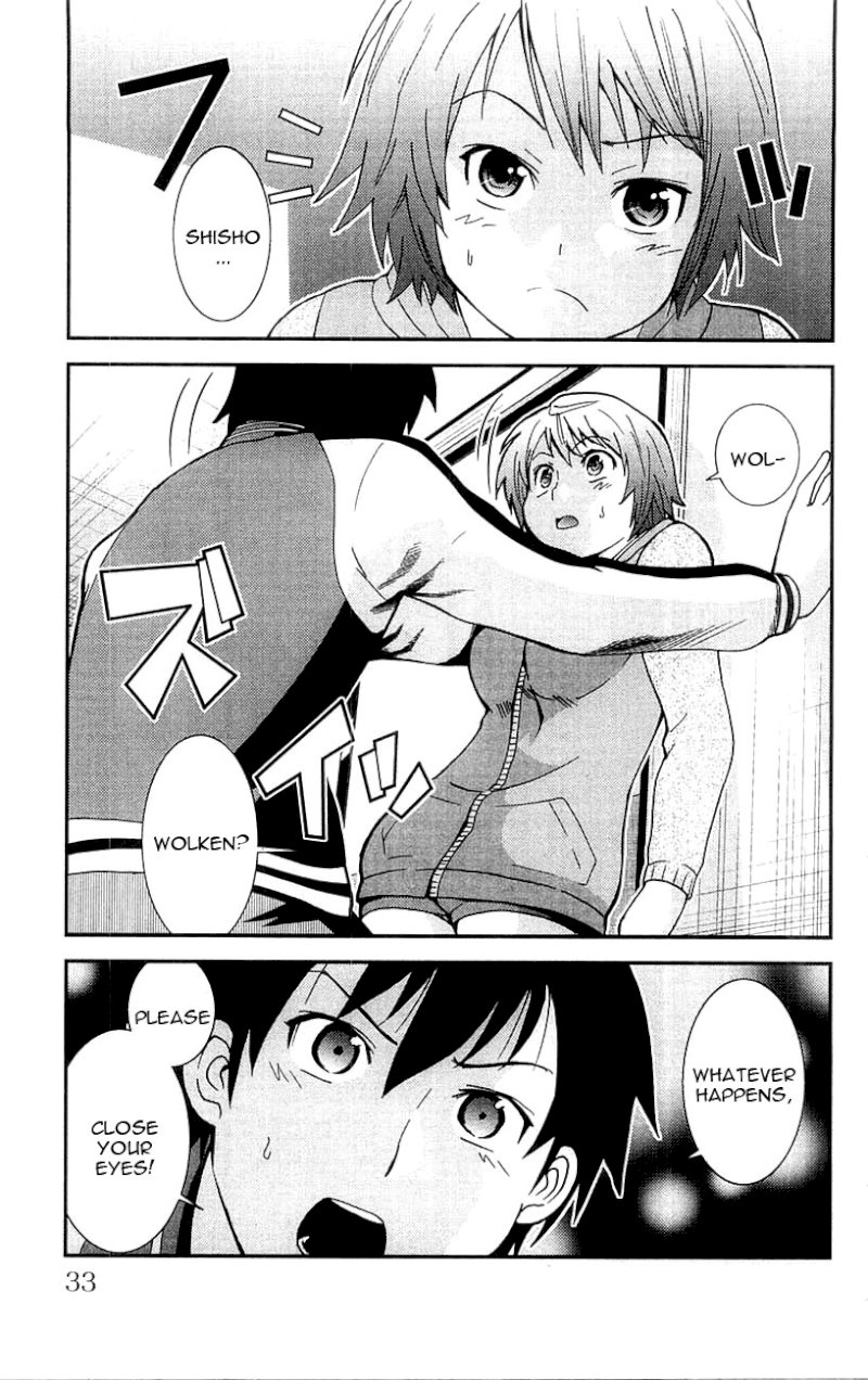 Mighty Heart - Chapter 57 Page 12