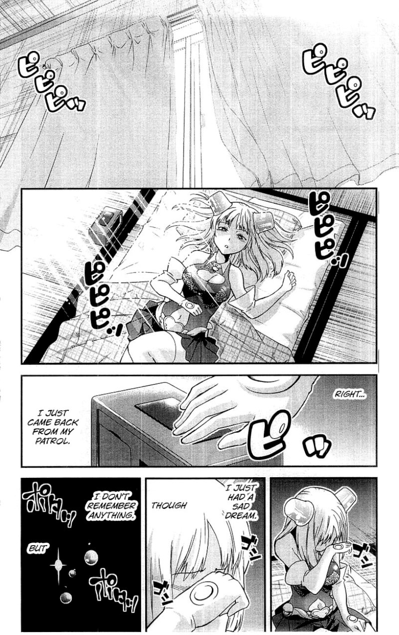 Mighty Heart - Chapter 78 Page 12