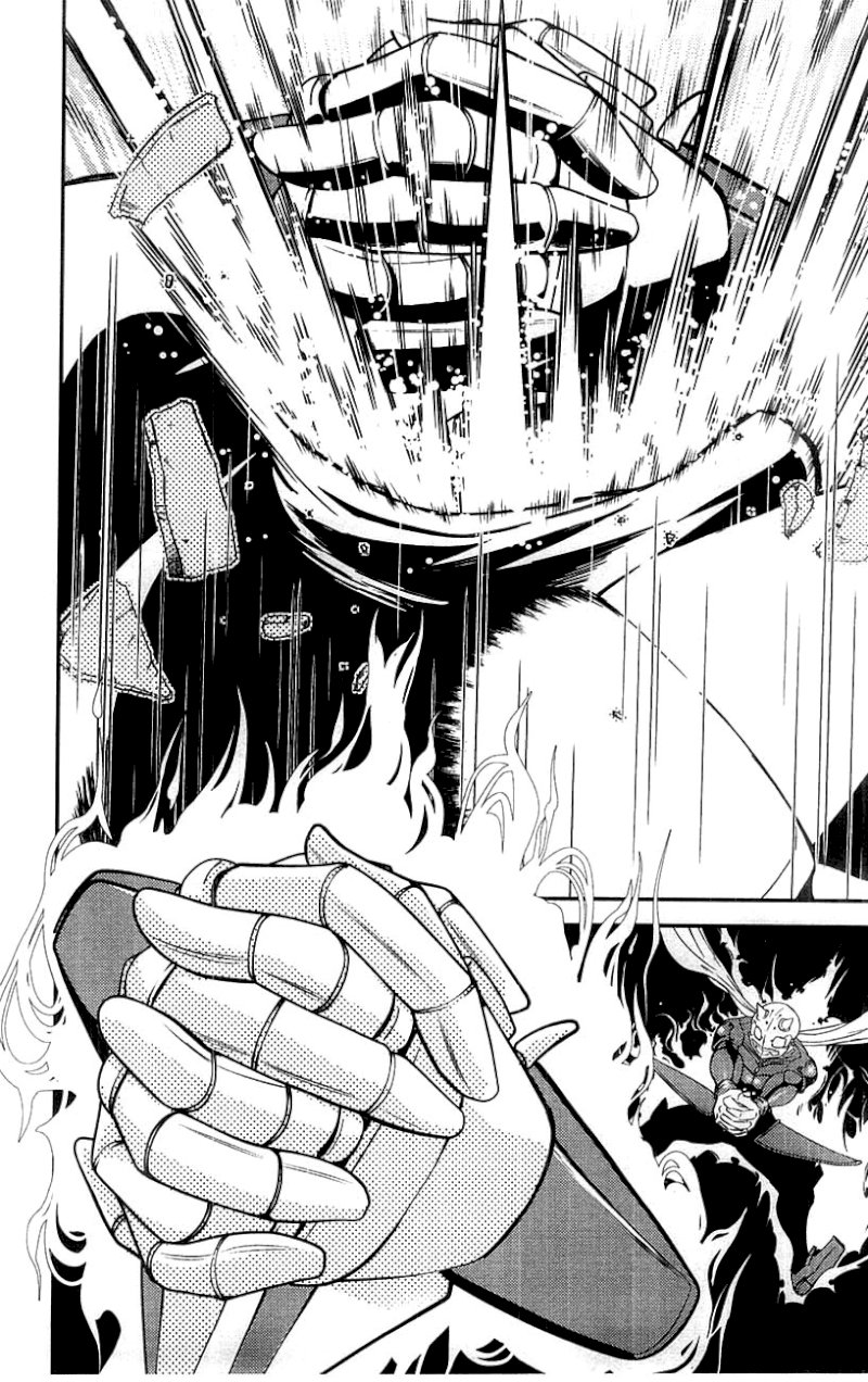 Mighty Heart - Chapter 78 Page 4