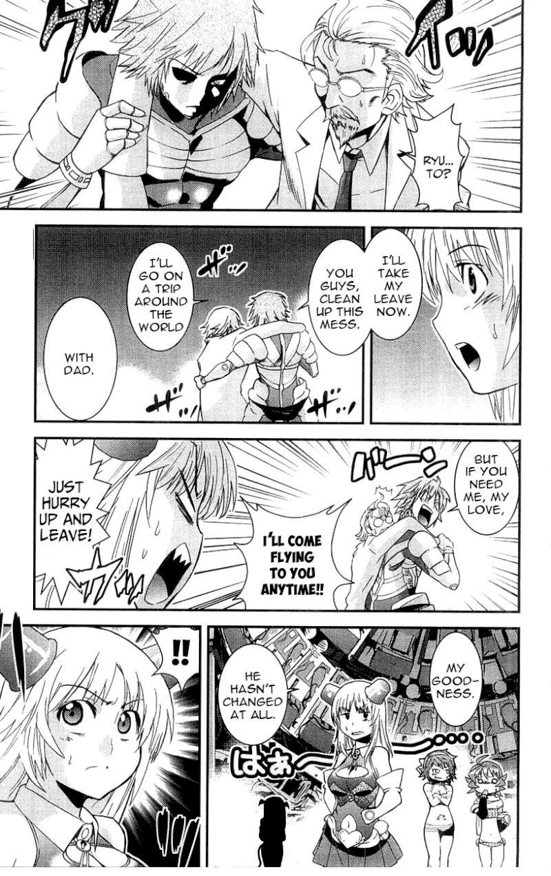 Mighty Heart - Chapter 78 Page 9