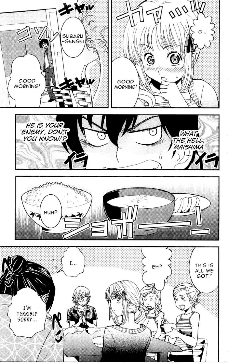 Mighty Heart - Chapter 8 Page 8