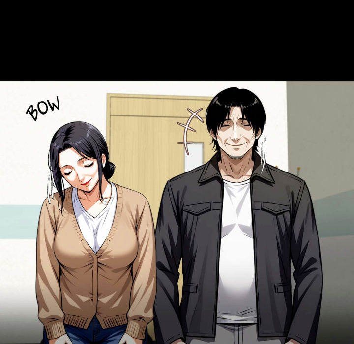 Gangster x Office Lady - Chapter 77 Page 92