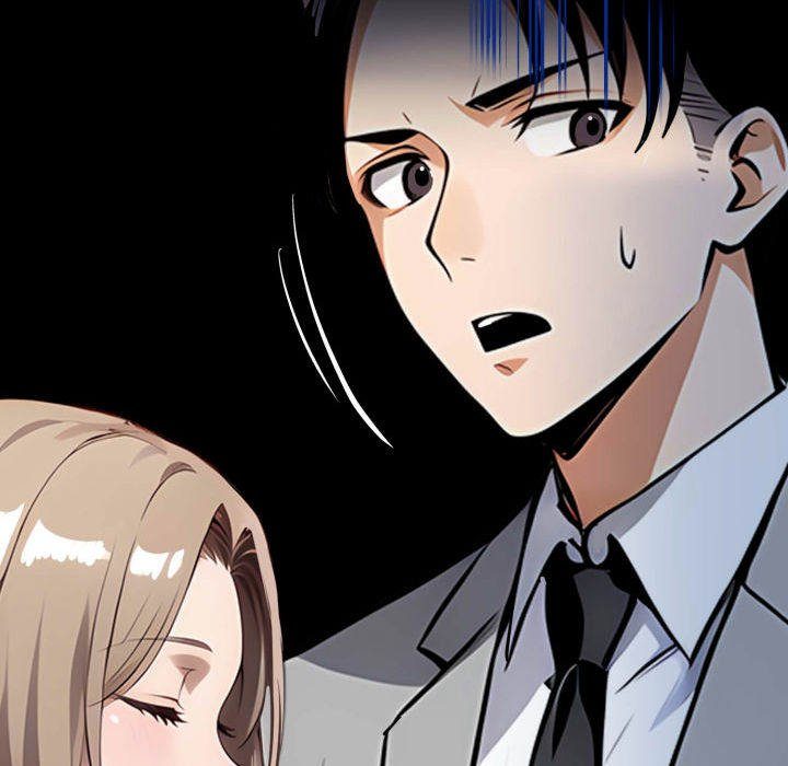 Gangster x Office Lady - Chapter 80 Page 152