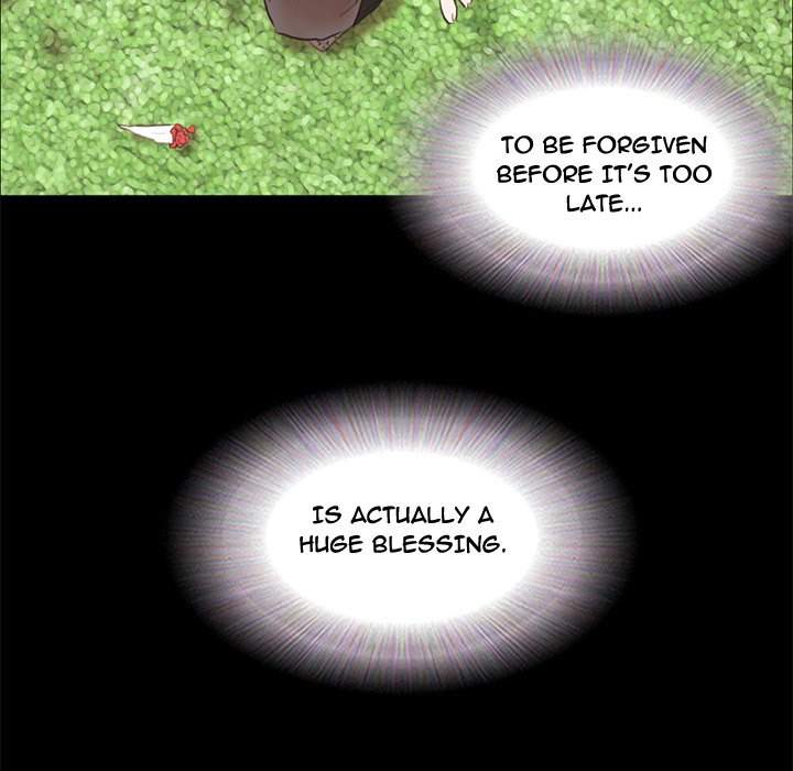 Inevitable Trap - Chapter 40 Page 76