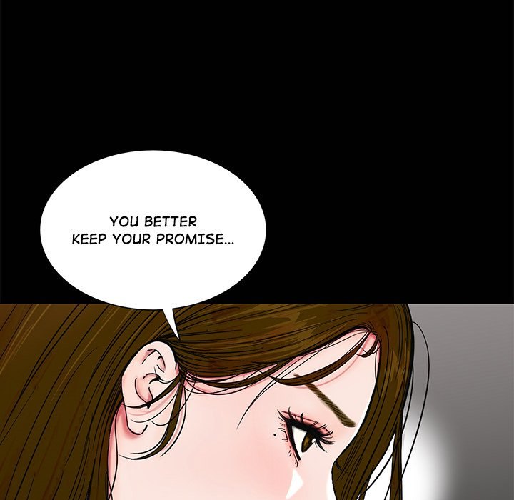 Sister’s Man - Chapter 21 Page 27
