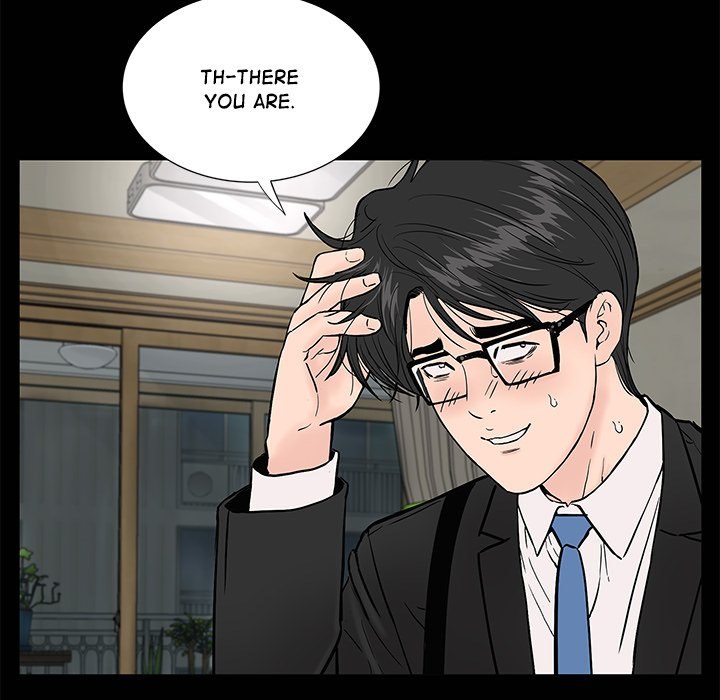 Sister’s Man - Chapter 21 Page 44