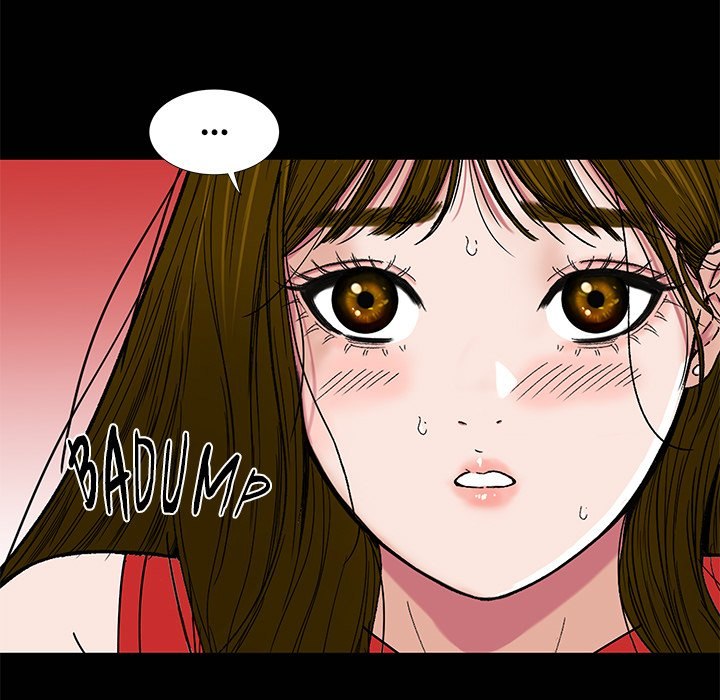 Sister’s Man - Chapter 21 Page 9