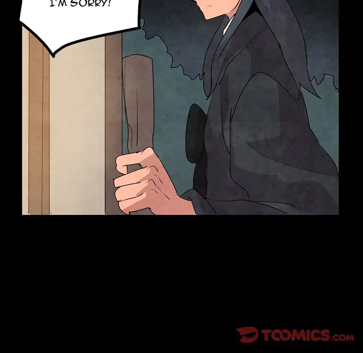 Overlord Time - Chapter 13 Page 20