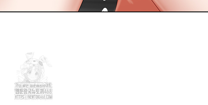 Living With Two Households Raw - Chapter 32 Page 43