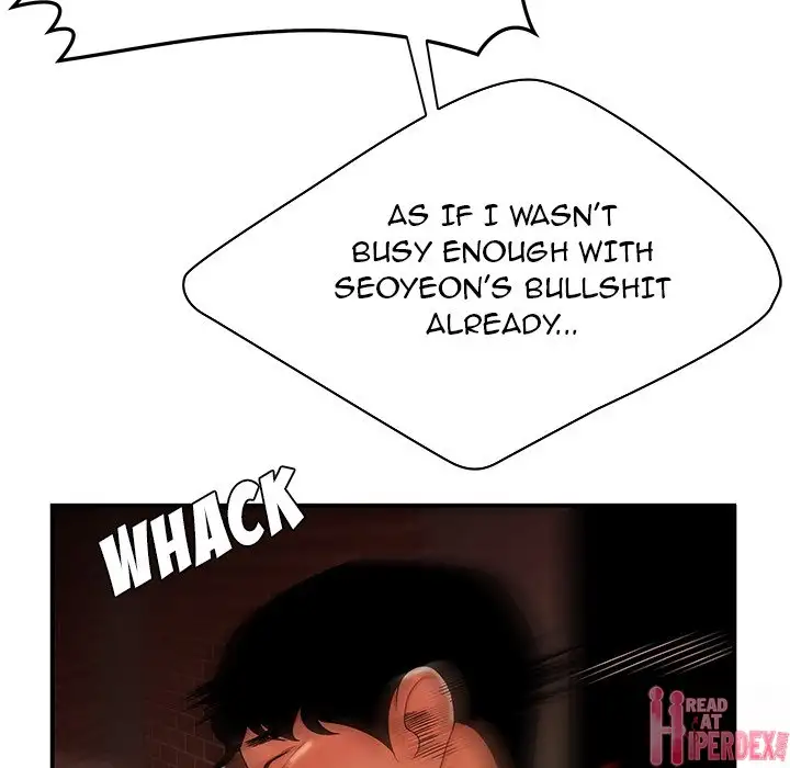 The Repeat Student - Chapter 47 Page 69