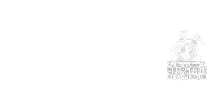 The BJ Manager Who Boosts His Favorability Raw - Chapter 26 Page 17