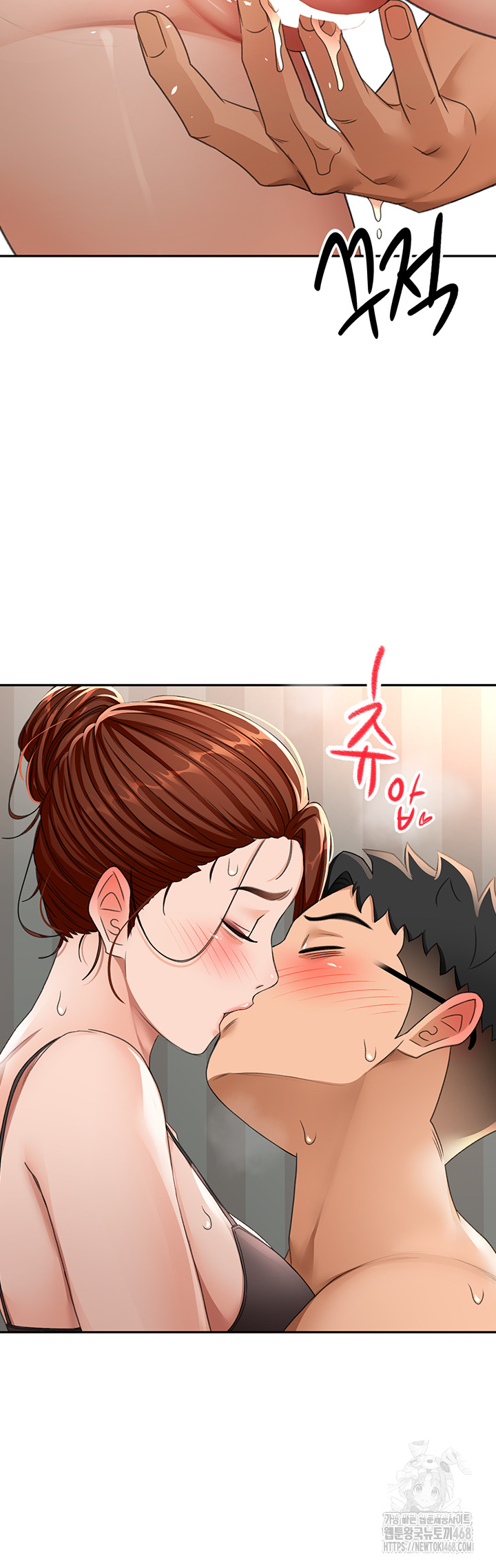 Rooftop Sex King Raw - Chapter 18 Page 18