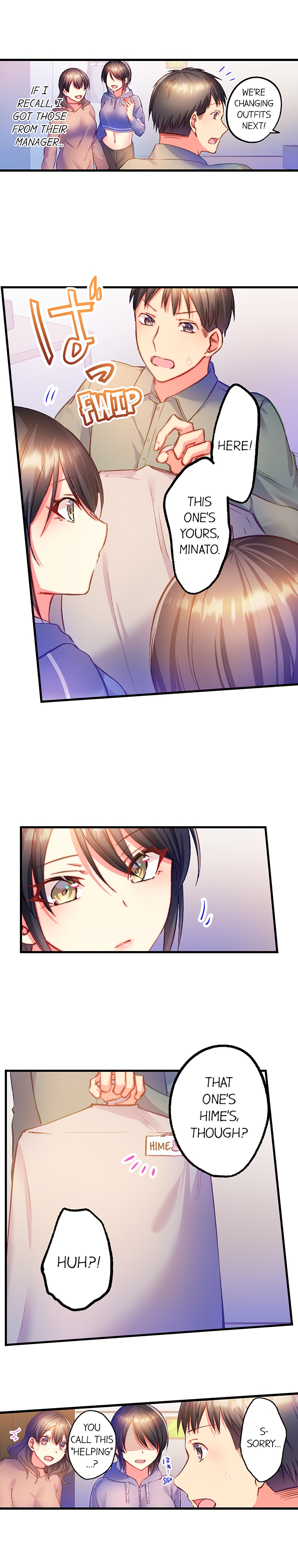 My Idol Neighbor Mistook Me for a Porn Star - Chapter 16 Page 3