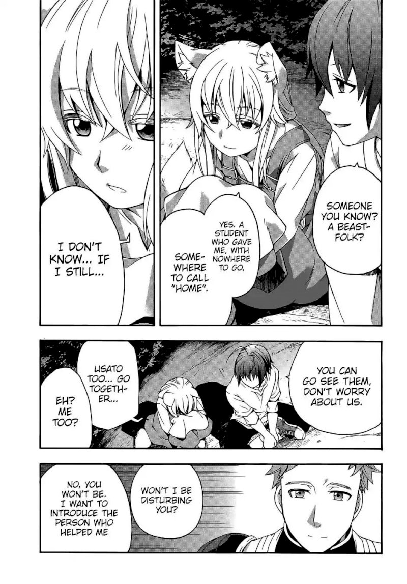 The Wrong Way to use Healing Magic - Chapter 16 Page 30