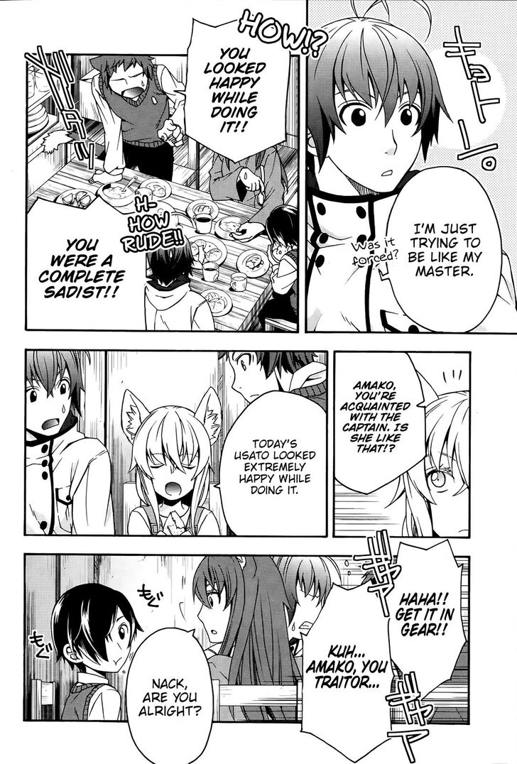 The Wrong Way to use Healing Magic - Chapter 24 Page 19