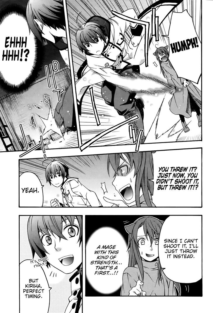 The Wrong Way to use Healing Magic - Chapter 24 Page 24