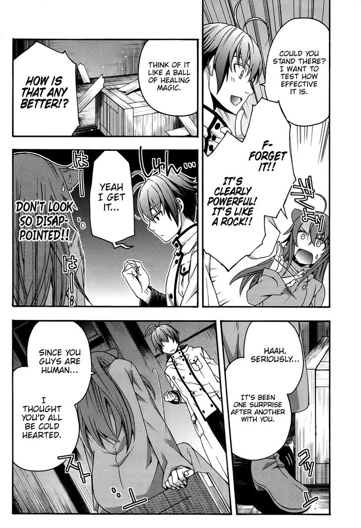 The Wrong Way to use Healing Magic - Chapter 24 Page 25