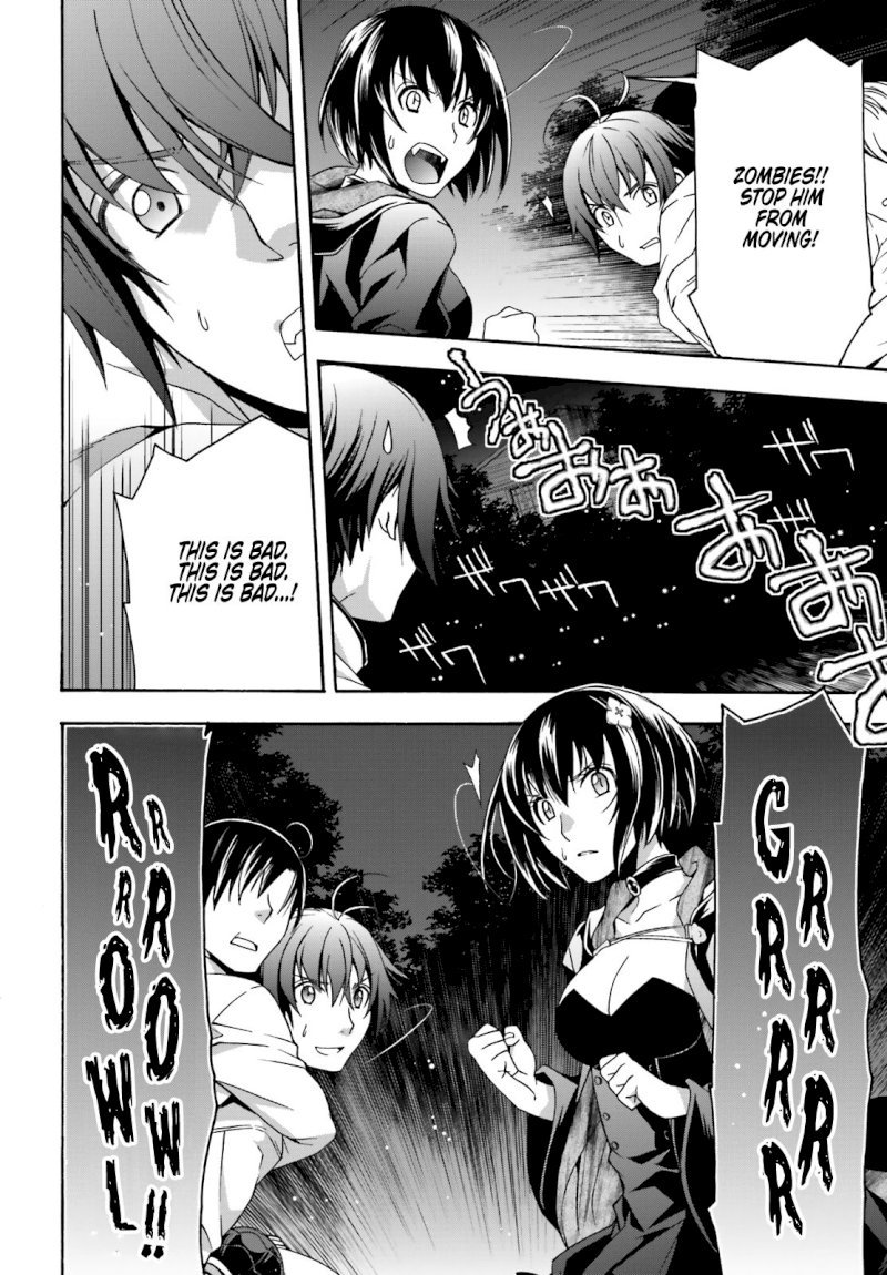 The Wrong Way to use Healing Magic - Chapter 32 Page 29