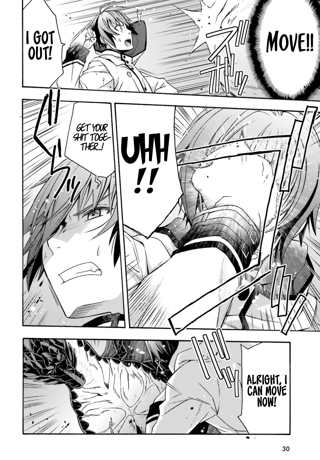 The Wrong Way to use Healing Magic - Chapter 36 Page 23