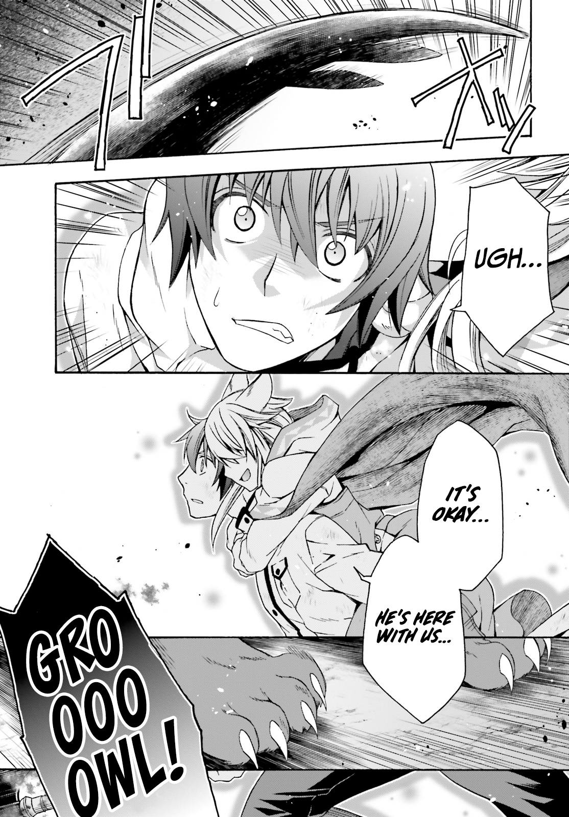 The Wrong Way to use Healing Magic - Chapter 38 Page 24