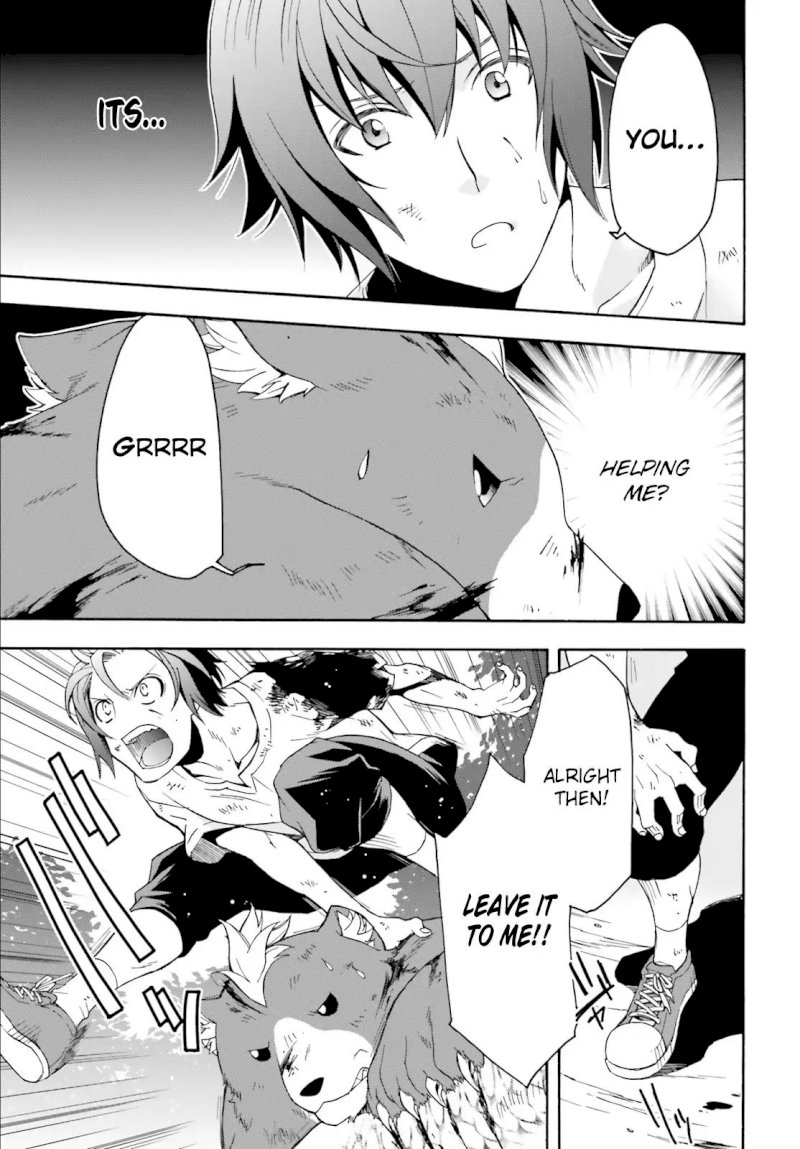 The Wrong Way to use Healing Magic - Chapter 4 Page 20