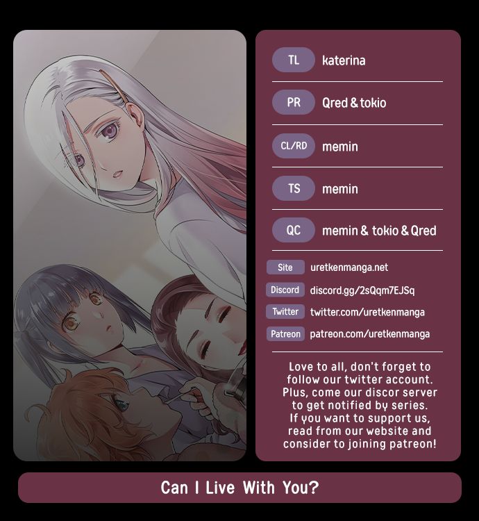 Issho ni Kurashite Ii desu ka? - Chapter 1 Page 1