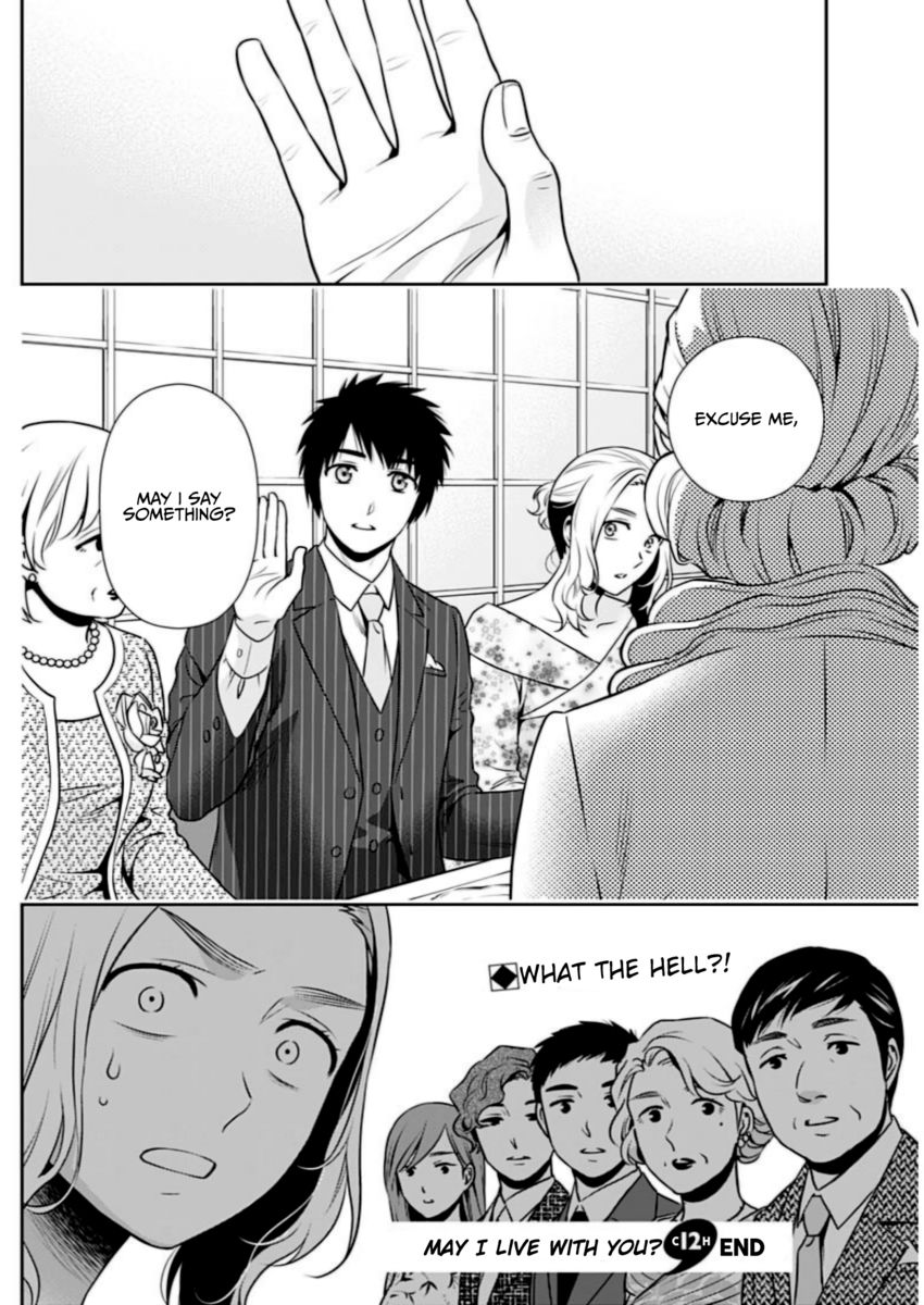 Issho ni Kurashite Ii desu ka? - Chapter 12 Page 18