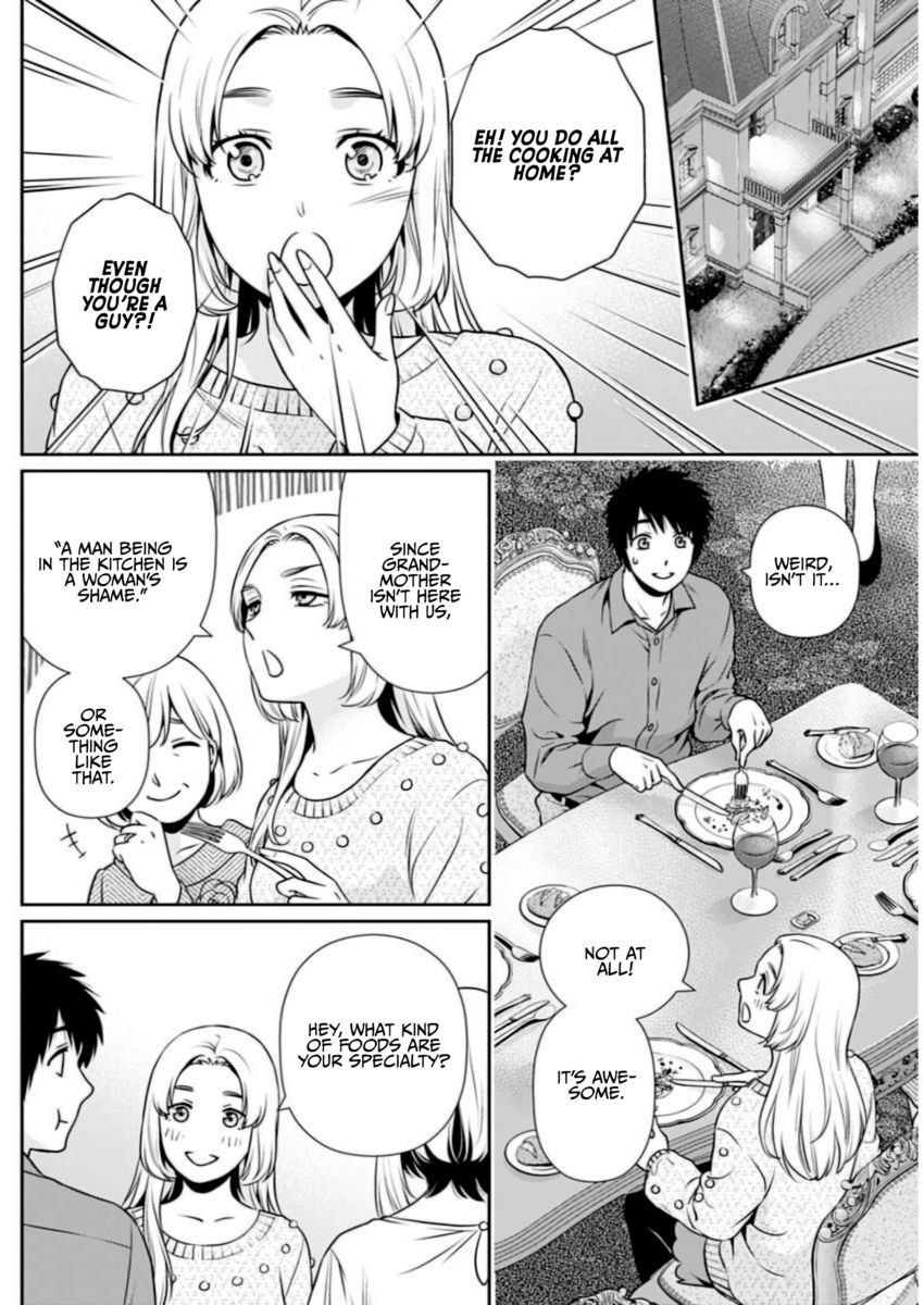 Issho ni Kurashite Ii desu ka? - Chapter 12 Page 8